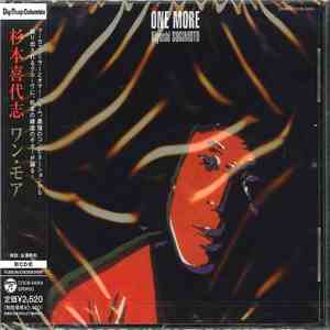 Kiyoshi Sugimoto - One More album