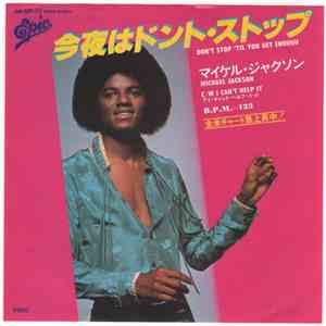 Michael Jackson - Don't Stop 'Til You Get Enough / I Can't Help It album