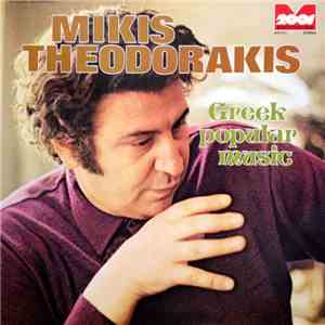 Mikis Theodorakis - Greek Popular Music album