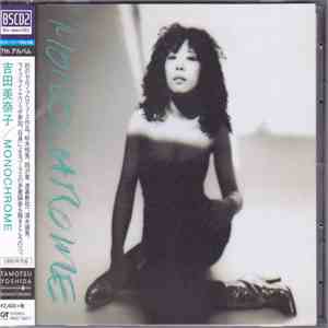 Minako Yoshida - Monochrome album