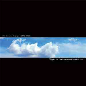 Minimal Vision - Minimal Vision (1992-2015) album