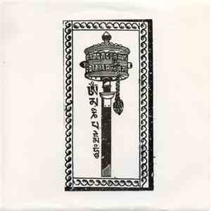 Minmae - 326 Rue De Juniper / Poltergeist Over England album