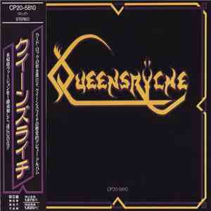 Queensrÿche - Queensrÿche album
