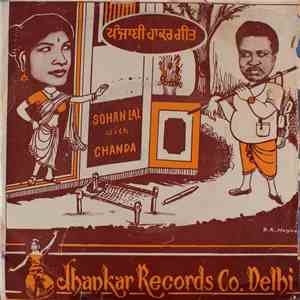 Sohan Lal With Chanda - Punjabi Hawker Songs album