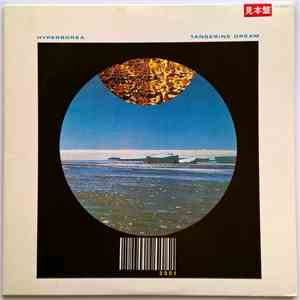 Tangerine Dream - Hyperborea album