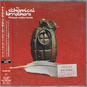 The Chemical Brothers - Block Rockin' Beats album