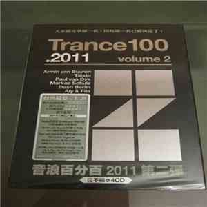 Various - Trance 100 .2011 Volume 2 album