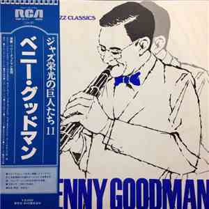 Benny Goodman - Benny Goodman album