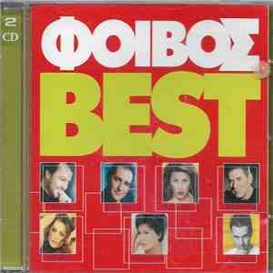Φοίβος - Best album