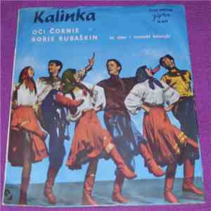 Boris Rubaškin - Kalinka album