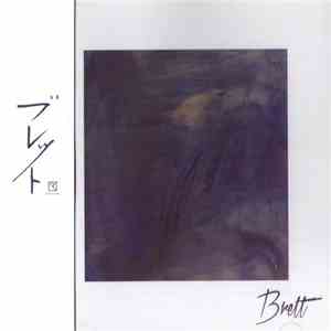 Brett  - Brett album