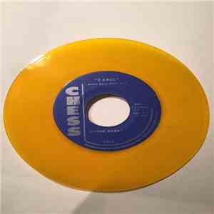 Chuck Berry - County Line / Carol album
