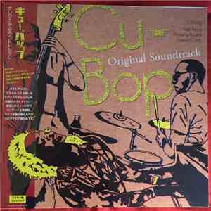 Cu-Bop - Original Soundtrack album