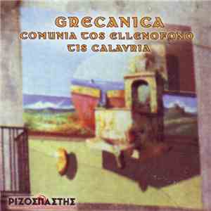 Cumelca Folk - Grecanica: Comunia Tos Ellenofono Tis Calavria album