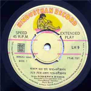 Debabrata Biswas - Bengali Song album