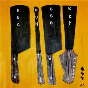 Duck Duck Chop - Low Vibes / Destroy Objects 1 & 2 album