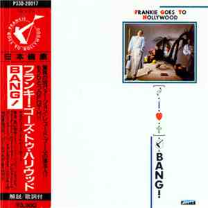 Frankie Goes To Hollywood - Bang! album