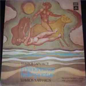 Σταύρος Ξαρχάκος - Ελλήσποντος Hellespontus album
