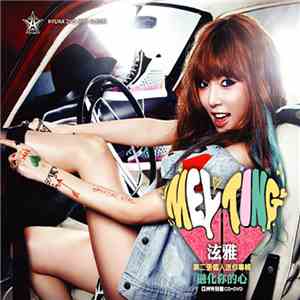 HyunA - Melting album