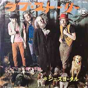 Jethro Tull - Love Story / A Song For Jeffrey album