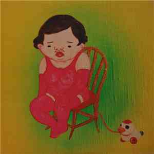 Jim O'Rourke - Insignificance album