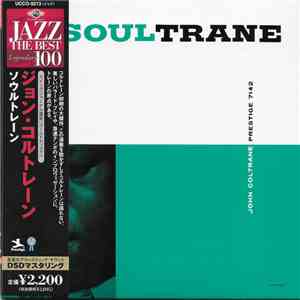 John Coltrane With Red Garland - Soultrane album