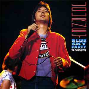 Journey - Blue Sky Party In Chicago 1981 album