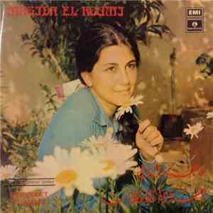 ماجدة الرومي = Magida El Roumi - انشودة الامهات = Anshoudet Al Omahat album