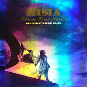 Misia - Toki Wo Tomete Remix album