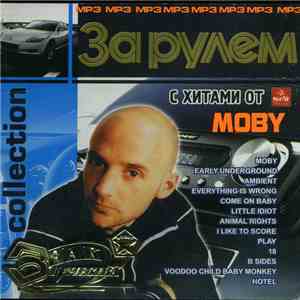 Moby - Moby MP3 album