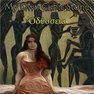 My Own Cubic Stone - Odússeia album