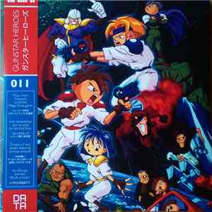 NON  - Gunstar Heroes album