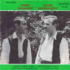 Đorđe Masalović - Jovan Milosavljević - Dobro Jutro, Zoro album