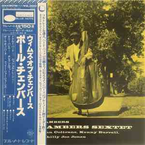 Paul Chambers Sextet - Whims Of Chambers album