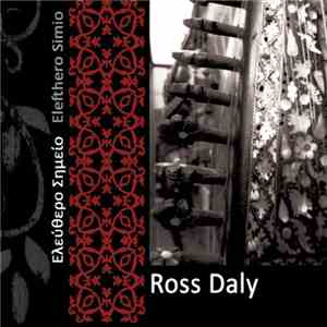 Ross Daly - Ελεύθερο Σημείο / Elefthero Simio album