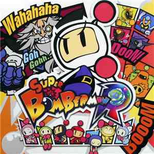 Seima Iwahashi - Super Bomberman R album