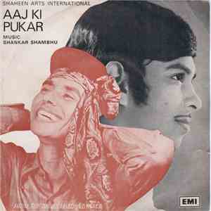 Shankar Shambhu - Aaj Ki Pukar album