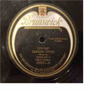 Simon Paskal - לשנה טובה = Leshuno Tovoh / Ich Benk Nuch Mein Schtole = I Long For My Old Home album