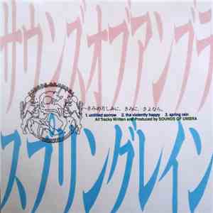 Sounds Of Umbra - Spring Rain album
