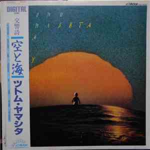 Stomu Yamashta - Sea And Sky album