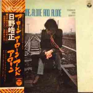 Terumasa Hino Quartet - Alone, Alone And Alone album