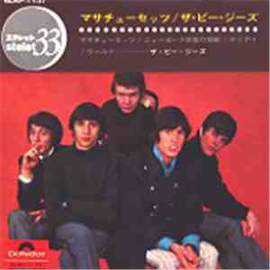 The Bee Gees - Massachusetts album