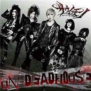 サウイフモノ - Un-deadhouse album