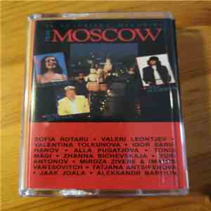 Various - 14 Beautiful Melodies From Moscow album