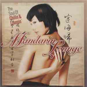 Various - Mandarin Lounge album
