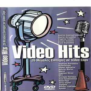 Various - Video Hits - 26 Μεγάλες Επιτυχίες Σε Video Clips album
