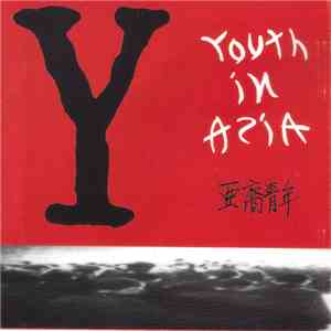 Y - Youth In Asia album