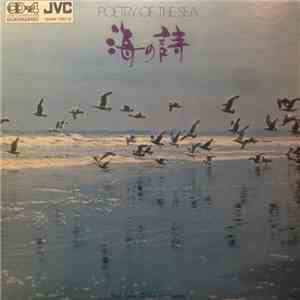 Blue Seas Grand Orchestra - Poetry Of The Seas album