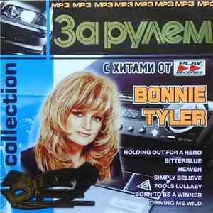 Bonnie Tyler - За Рулем Collection album