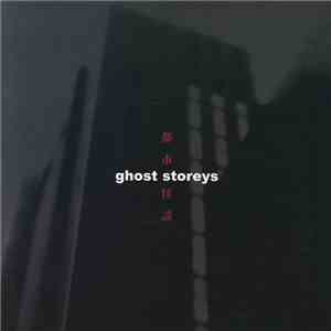 David Kristian + Ryosuke Aoike - Ghost Storeys album